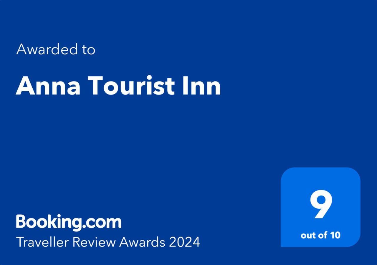 Anna Tourist Inn ネゴンボ エクステリア 写真